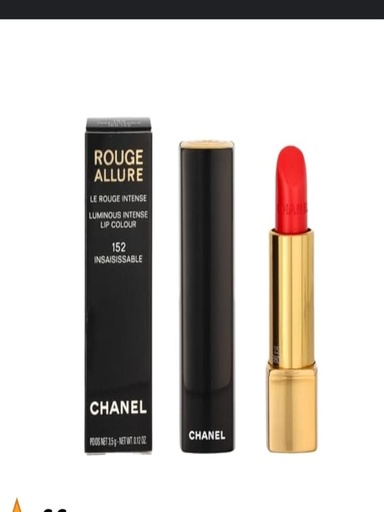 Chanel Rouge Allure Lipstick