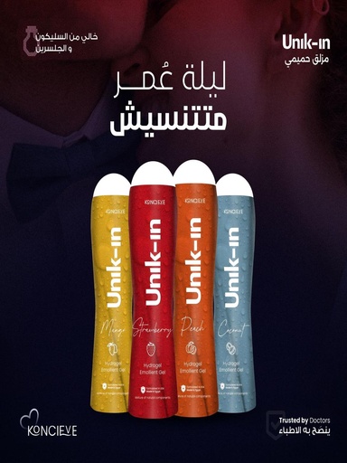 UNIK IN-Hydrogel-Strawberry