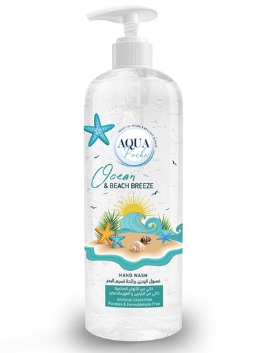 Hand Wash Bottle Ocean breeze 500ml