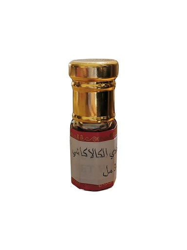 Indian Kalakashi Oud Oil - Grade A