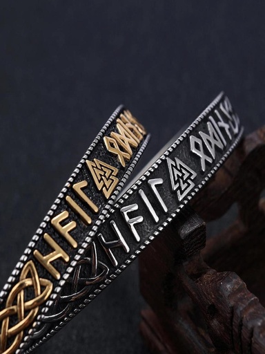Stainless Steel Viking Bracelet  -507