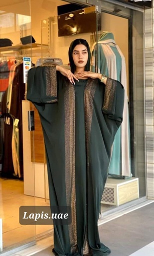  Abaya Amira