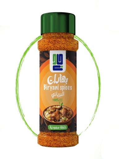 Biryani Spices