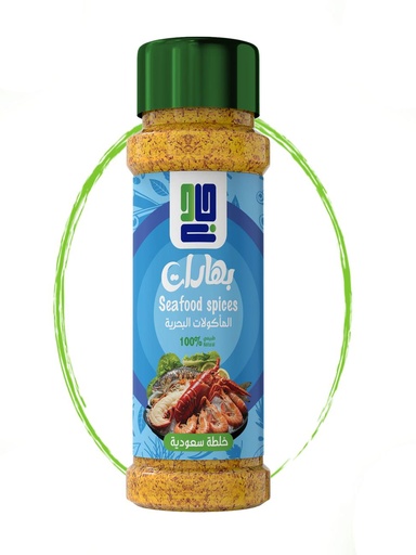بهارات المأكولات البحرية - جادن