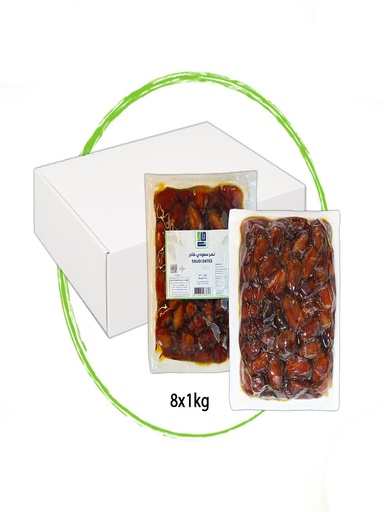 Khlas Dates Carton 8kg