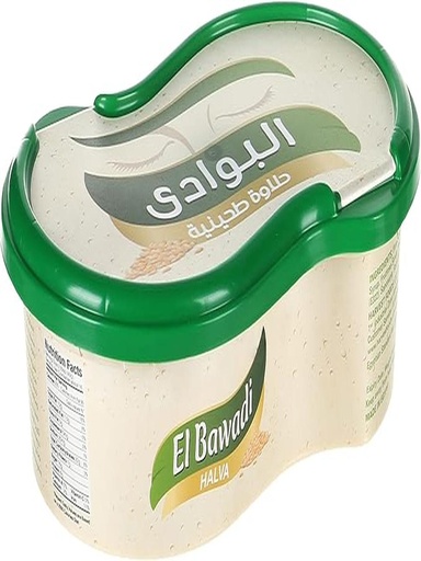 El Bawadi Plain Halawa - 570 gm