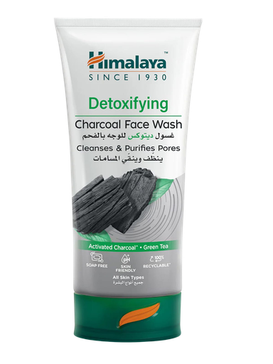 Himalaya Detoxifying Charcoal Face Wash