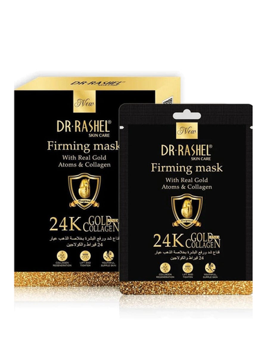 Firming Mask 24K Gold & Collagen - 25G x 10PCS