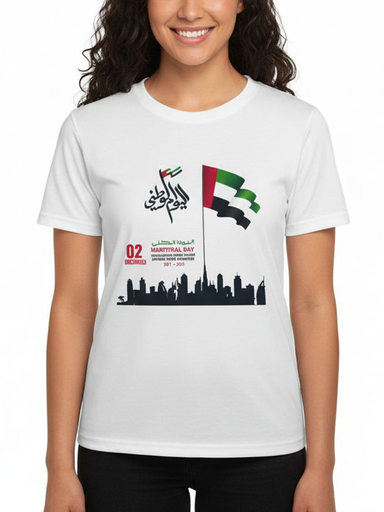 UAE National Day T-Shirt – Waterfront Bay Edition
