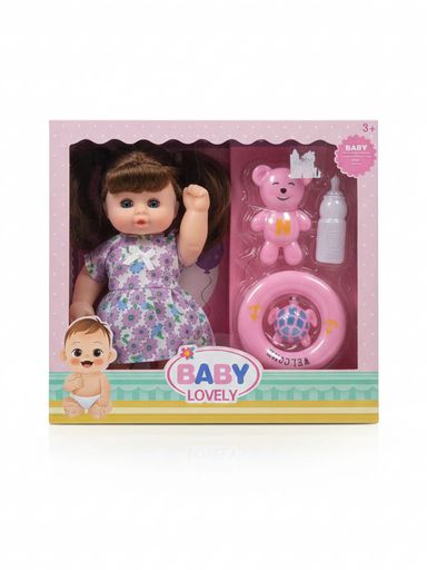 Baby Love Toy Set