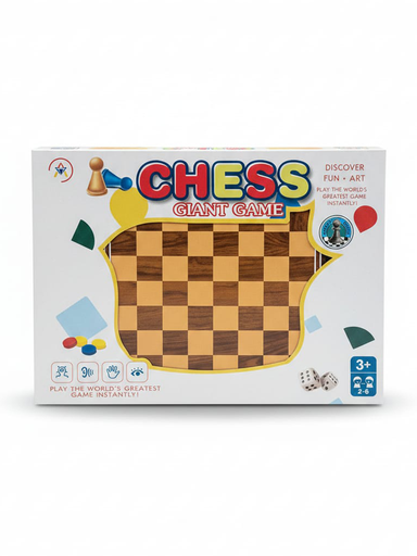 لعبة الشطرنج العملاقة