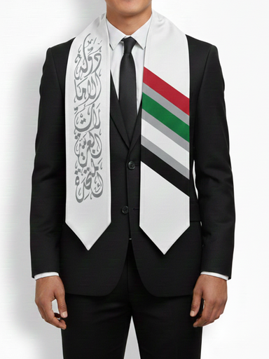 الوشاح الوطني الإماراتي