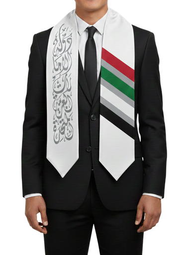 UAE National Sash