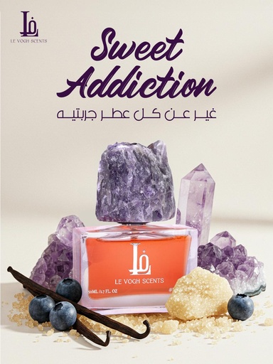 Sweet Addiction perfume