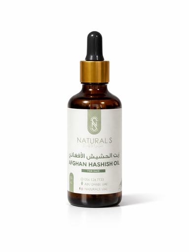Afghan Hashish Hair Oil