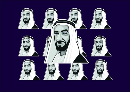 Sheikh Zayed Al Nahyan Sticker